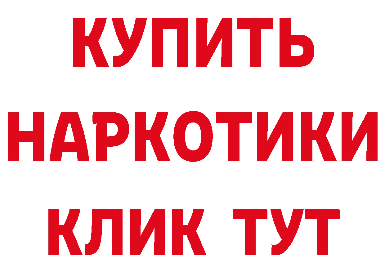 A-PVP СК КРИС как войти площадка блэк спрут Знаменск